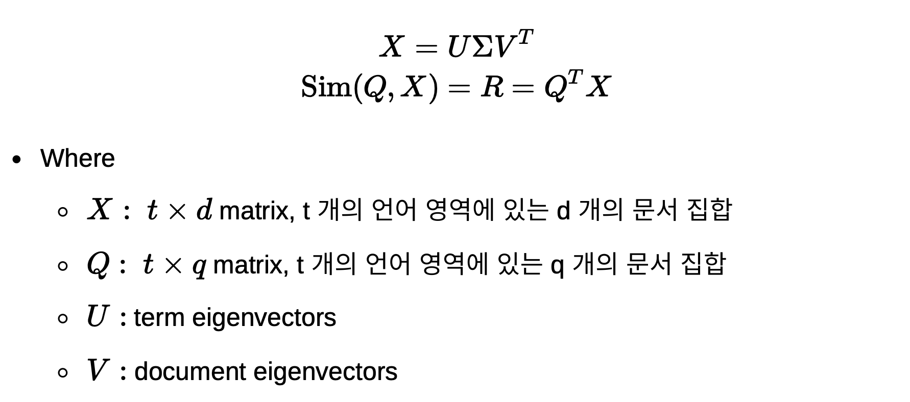 LSA calculation method using SVD