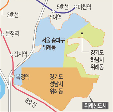 Figure 1. Wirye New Town with 3 administrative divisions (Source: Kukmin Ilbo, 2019)